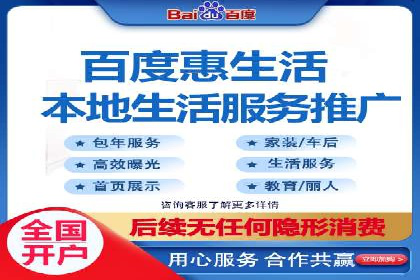 代理开户的五大经典案例及经验分享