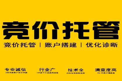 朋友圈信息流：如何打造高效社交圈案例分析