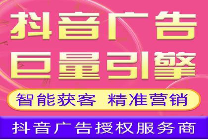 百度广告推广的转化率提升秘诀